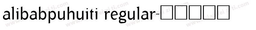 alibabpuhuiti regular字体转换